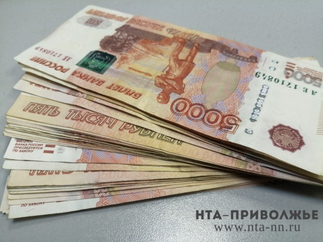 Нижегородская пенсионерка отдала аферистам более 2 млн