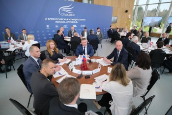 Всероссийская премия "Служение" пройдет уже в третий раз Всероссийская премия "Служение" пройдет уже в третий раз