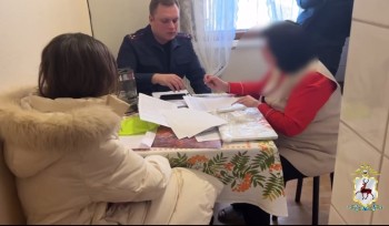 Уголовное дело заведено на экс-ректора НГЛУ из-за махинаций с премиями