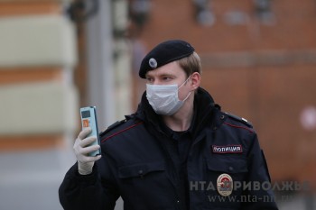 Более 1 млн рублей штрафов наложено на нарушителей режима самоизоляции в Нижегородской области