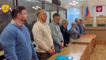 Руководство золотодобывающей компании &quot;Графское&quot; осудили в Башкирии