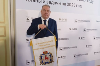 Андрей Корчагин назначен гендиректором нижегородского АО "Красный Якорь"