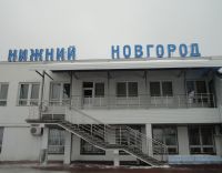Нижегородское правительство и МАНН заключили договор аренды земельного участка для строительства нового терминала