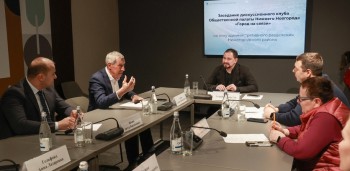 Эксперт ННГАСУ оценила идею разделения Нижегородского района