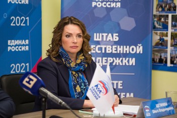 "Я не сомневаюсь, что с такой командой под руководством Глеба Никитина мы сможем выполнить все свои обещания", - Ольга Щетинина