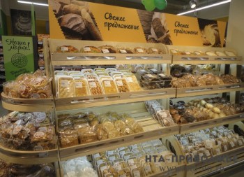 ФАС проверит цены на востребованные виды хлеба в Оренбуржье