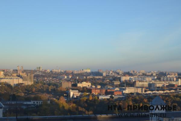 Более чем на 4% снизилась стоимость одного квадратного метра жилья в новостройках Нижегородской области за год