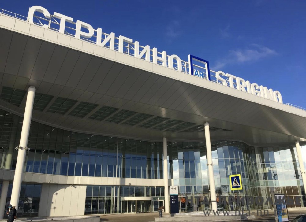 Аэропорт Нижнего Новгорода вернулся к работе после ограничений Аэропорт Нижнего Новгорода вернулся к работе после ограничений
