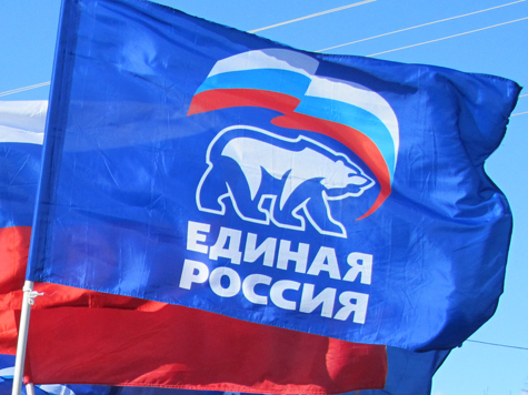 Нижегородское отделение "Единой России" выдвинуло кандидатов на пост руководителя регионального исполкома Нижегородское отделение "Единой России" выдвинуло кандидатов на пост руководителя регионального исполкома