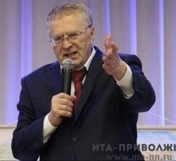 80-летие Владимира Жириновского отметят в Башкирии 80-летие Владимира Жириновского отметят в Башкирии