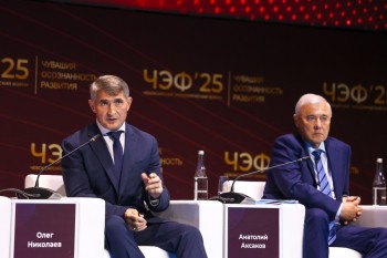 20 соглашений на 7 млрд рублей заключено на ЧЭФ-2025 20 соглашений на 7 млрд рублей заключено на ЧЭФ-2025