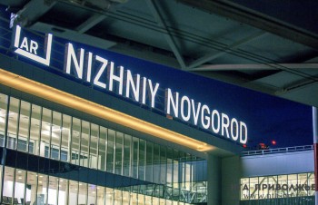 Рейс Ижевск-Москва перенаправлен в аэропорт Нижнего Новгорода