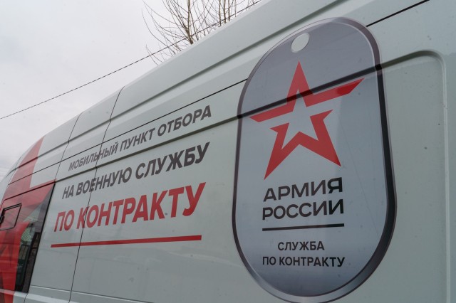 Доброволец СВО: «В нашей многонациональной стране принято поддерживать друг друга» Доброволец СВО: «В нашей многонациональной стране принято поддерживать друг друга»