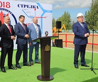 Старт строительства новой станции метро «Стрелка» в Нижнем Новгороде 