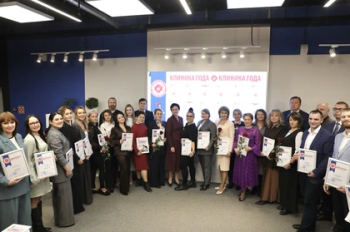 Лауреатов премии "Клиника года-2025" наградили в Нижнем Новгороде