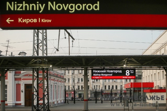 "Сапсаны" могут выйти на направления Нижнего Новгорода "Сапсаны" могут выйти на направления Нижнего Новгорода