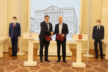 Сергей Собянин и Глеб Никитин подписали соглашение между Москвой и Нижегородской областью 