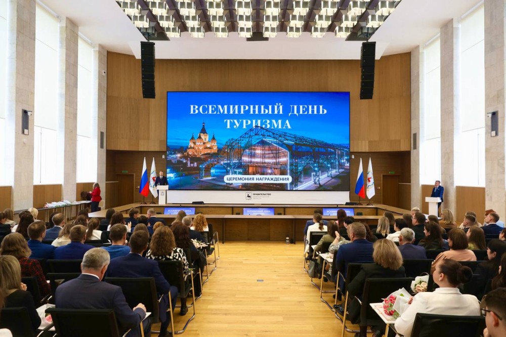 В Нижнем Новгороде наградили лучших в туризме и гостеприимстве