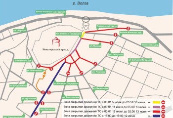 Проезд в центре Нижнего Новгорода перекроют для празднования Дня России