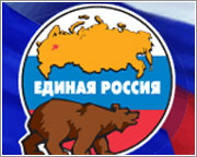 В нижегородском Заксобрании 33 из 50 мест получат представители &quot;Единой России&quot; - Коновалов