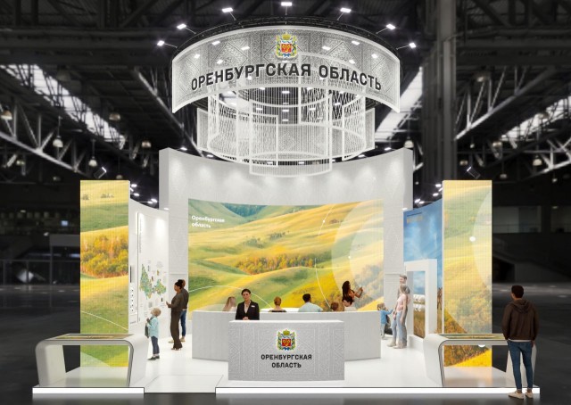 Пуховый платок стал основой оформления стенда Оренбуржья на выставке-форуме "Россия"