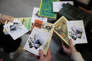 В Нижнем Новгороде отметили День книгодарения