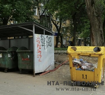 Вопросы вывоза ТКО обсудили в Оренбуржье Вопросы вывоза ТКО обсудили в Оренбуржье