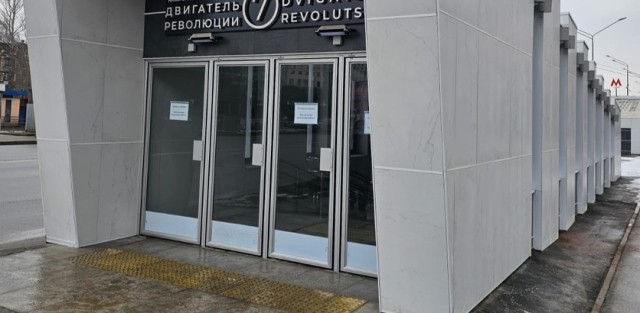 Сходы 2-х станций метро отроют после ремонта в Нижнем Новгороде 4-5 марта Сходы 2-х станций метро отроют после ремонта в Нижнем Новгороде 4-5 марта