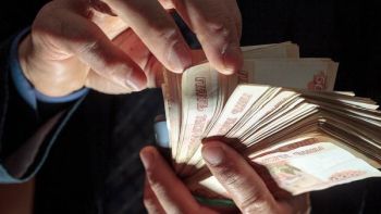 Более 11 млн. рублей &quot;заработали&quot; участники финансовой аферы, занимавшиеся незаконным обналичиванием денежных средств в Нижнем Новгороде