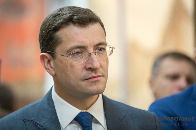 "2020 год вновь показал нам необходимость общности действий перед лицом угрозы", - Глеб Никитин "2020 год вновь показал нам необходимость общности действий перед лицом угрозы", - Глеб Никитин
