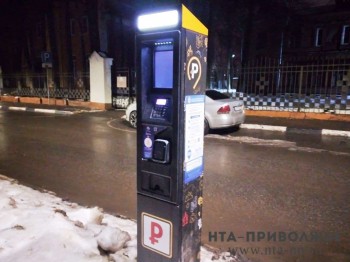 Все платные парковки заработают в Нижнем Новгороде с января 2023 года