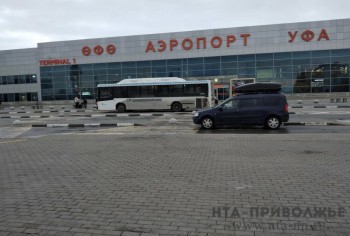 4 самолёта сели на запасной аэродром Уфы из-за ограничений 4 самолёта сели на запасной аэродром Уфы из-за ограничений