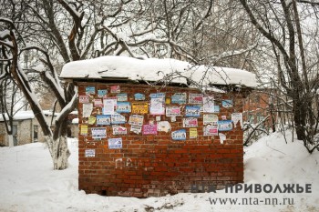 Порядок определения платы за участки под гаражи поменяется в Нижнем Новгороде
