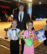 Воспитанники саровской студии бальных танцев &quot;Дека&quot; продемонстрировали высокие результаты во Всероссийском турнире по спортивным бальным танцам
