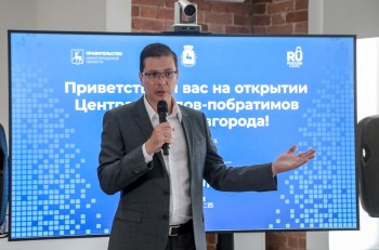 План сотрудничества Минска и Нижнего Новгорода подпишут на 2026 – 2028 годы