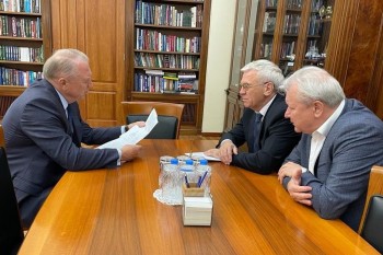 Евгений Люлин и Дмитрий Краснов обсудили взаимодействие с президентом ТПП РФ Сергеем Катыриным