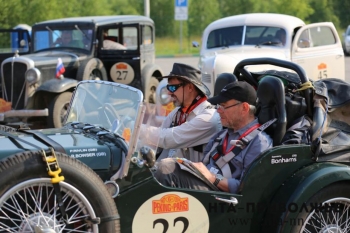 V фестиваль стильных автомобилей клуба Wrongcars пройдет 17 июня на стадионе &quot;Водник&quot; Нижнего Новгорода 