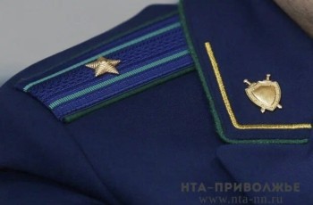 Прокуратура проверяет инцидент с педагогом и третьеклассником в лицее Саратова Прокуратура проверяет инцидент с педагогом и третьеклассником в лицее Саратова