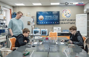 Очные площадки сдачи ТехноГТО на золотые значки откроют в Оренбуржье