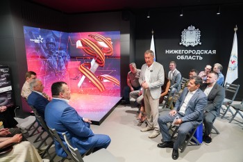 Общественные палаты Нижнего Новгорода и ДНР обменялись опытом