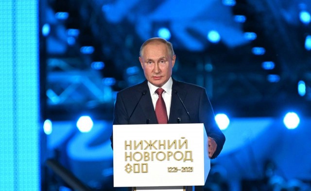 Глеб Никитин поздравил президента РФ Владимира Путина с днем рождения Глеб Никитин поздравил президента РФ Владимира Путина с днем рождения