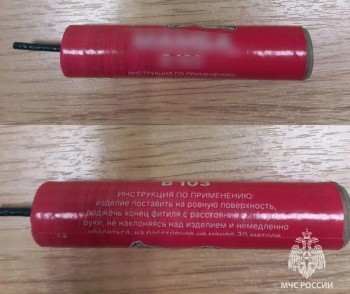 Петарда чуть не оторвала палец ребёнку в Удмуртии