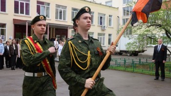«Капсулу Памяти» заложили в Нижегородском губернском колледже в преддверии 80-летия Великой Победы «Капсулу Памяти» заложили в Нижегородском губернском колледже в преддверии 80-летия Великой Победы