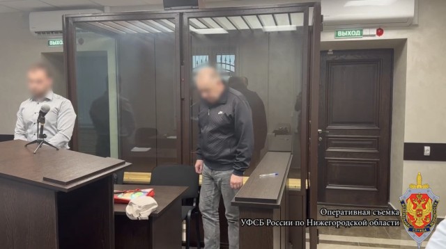 Экс-работники мэрии нижегородского Дзержинска задержаны в Иркутской области