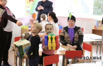 Каждый четвертый ребенок в Чувашии воспитывается в многодетной семье Каждый четвертый ребенок в Чувашии воспитывается в многодетной семье