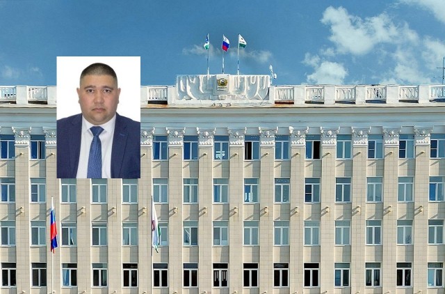 администрация Уфы