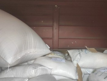 120 тонн пшеничного солода и арахиса ввезли в Чувашию ж/д транспортом 120 тонн пшеничного солода и арахиса ввезли в Чувашию ж/д транспортом