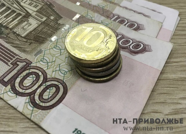 Нижегородцам посоветовали откладывать на неожиданные траты для покупки мечты Нижегородцам посоветовали откладывать на неожиданные траты для покупки мечты