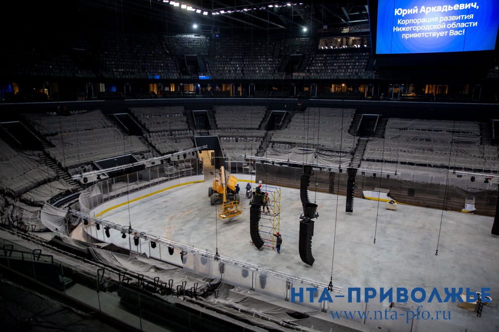 Пусконаладочные работы ведутся в Ледовом дворце в Нижнем Новгороде