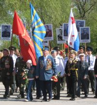 День Победы в Великой Отечественной войне отмечается 9 мая